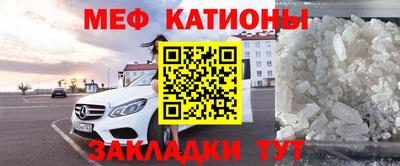 COCAINE Кунгур