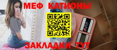 COCAINE Кунгур