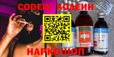 COCAINE Кунгур