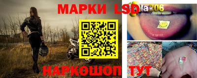 прущие крисы Кумертау