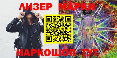 прущие крисы Кумертау