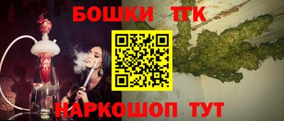 COCAINE Кунгур