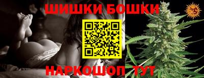 прущие крисы Кумертау