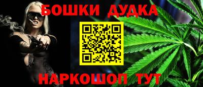 прущие крисы Кумертау