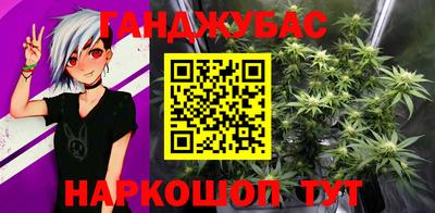 COCAINE Кунгур