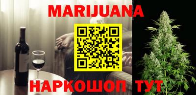 прущие крисы Кумертау