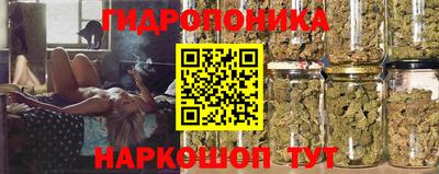 прущие крисы Кумертау