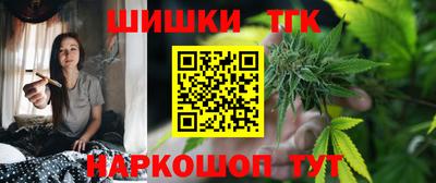 прущие крисы Кумертау