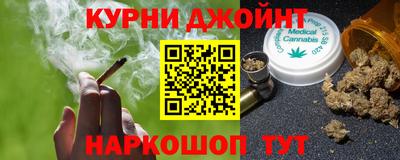 мефедрон Кулебаки