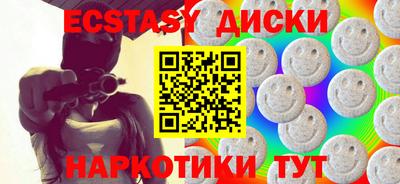 COCAINE Кунгур