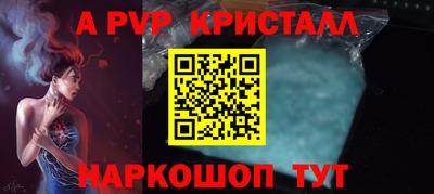 COCAINE Кунгур