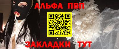 COCAINE Кунгур