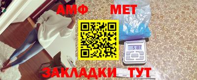 прущие крисы Кумертау