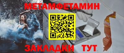 COCAINE Кунгур