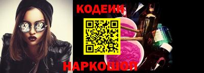 COCAINE Кунгур