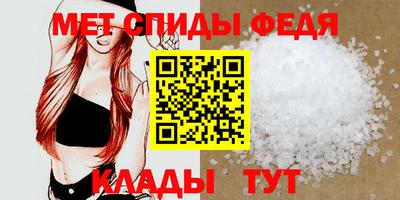 прущие крисы Кумертау