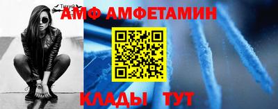 прущие крисы Кумертау