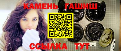 мефедрон Кулебаки