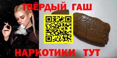 прущие крисы Кумертау