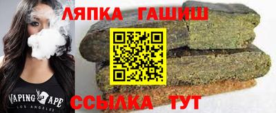 мефедрон Кулебаки