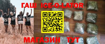 прущие крисы Кумертау