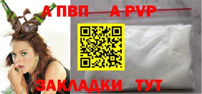 COCAINE Кунгур